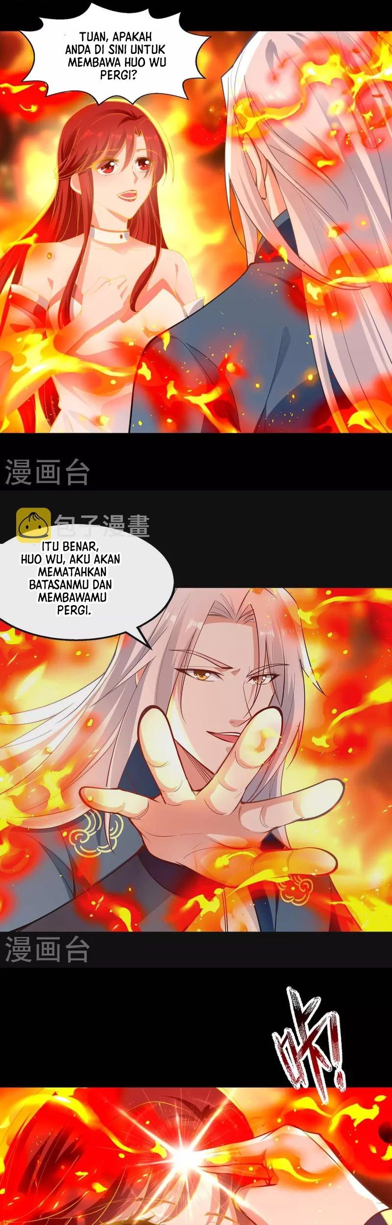 Against The Heaven Supreme Chapter 214 - halaman 14