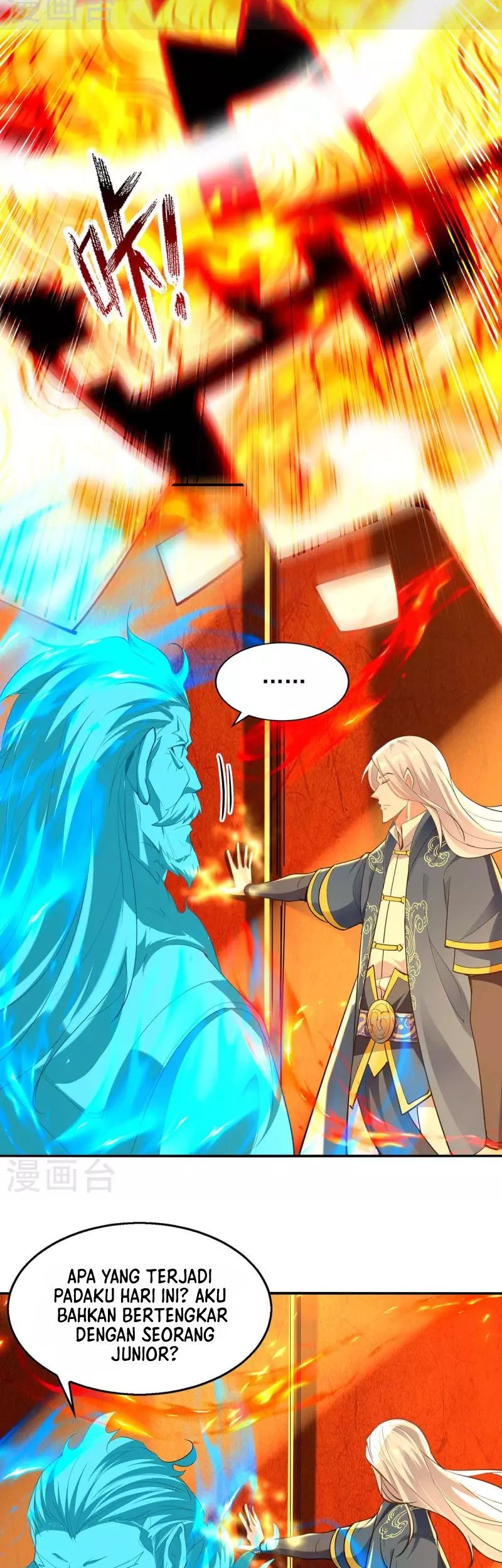 Against The Heaven Supreme Chapter 214 - halaman 16