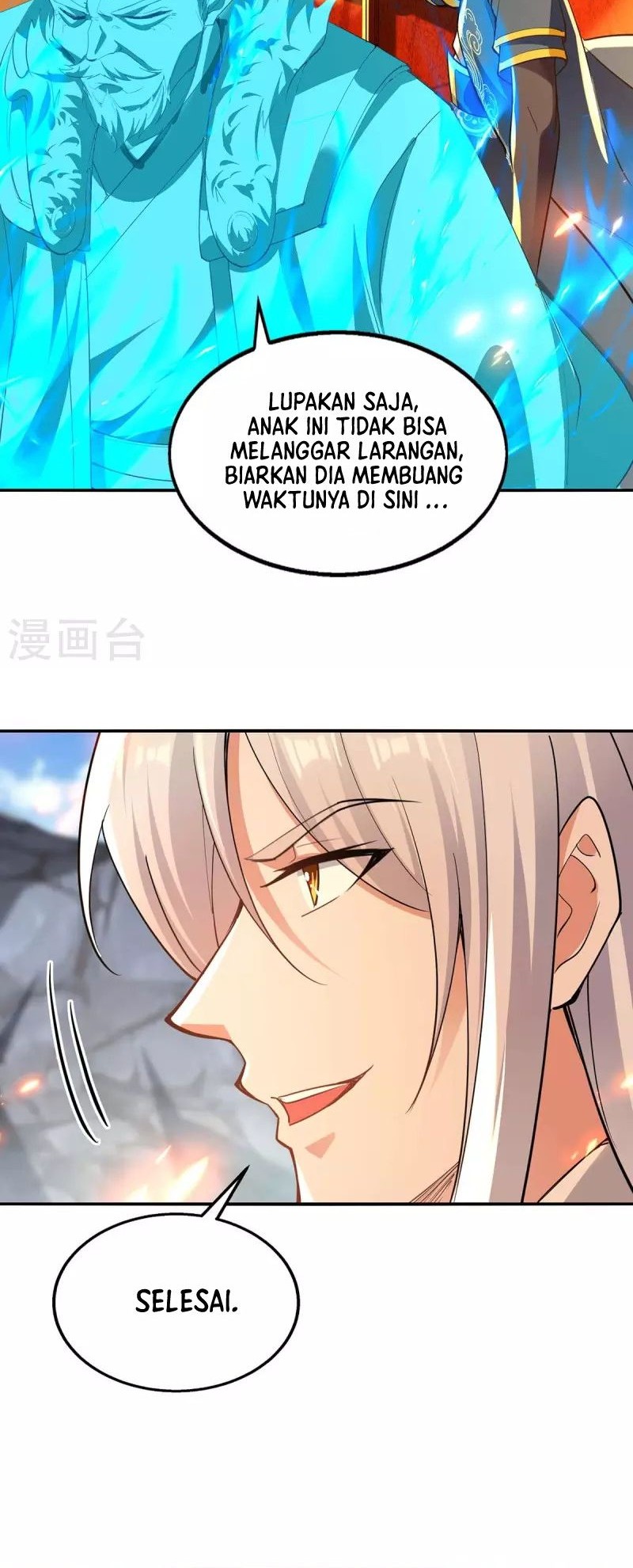 Against The Heaven Supreme Chapter 214 - halaman 17