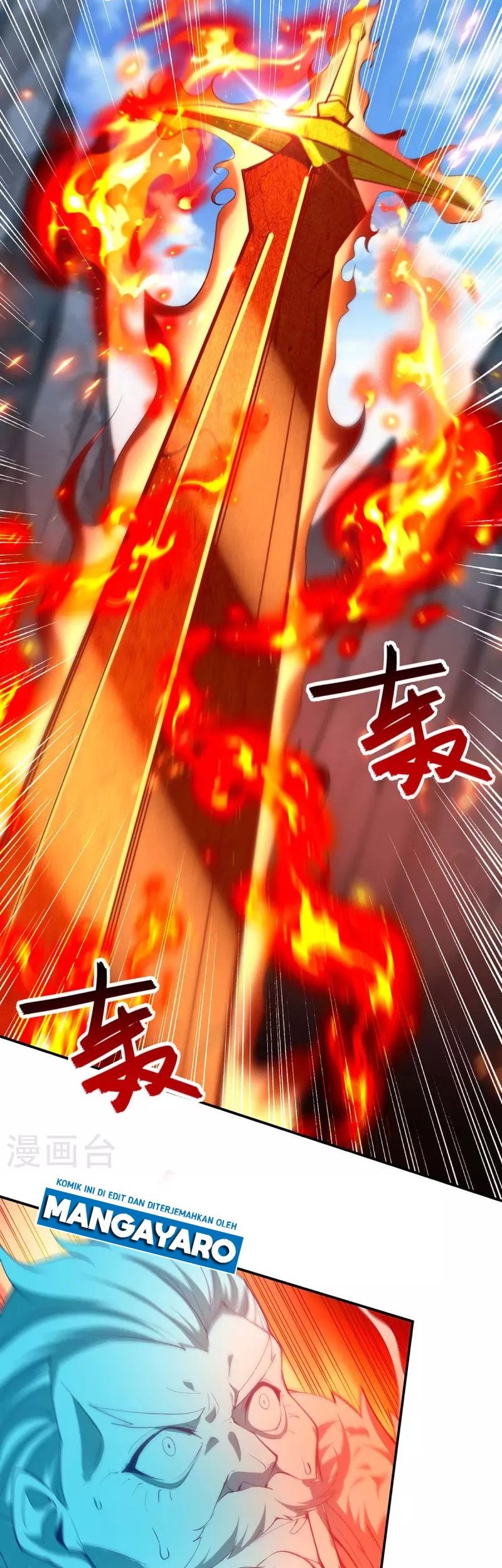 Against The Heaven Supreme Chapter 214 - halaman 20