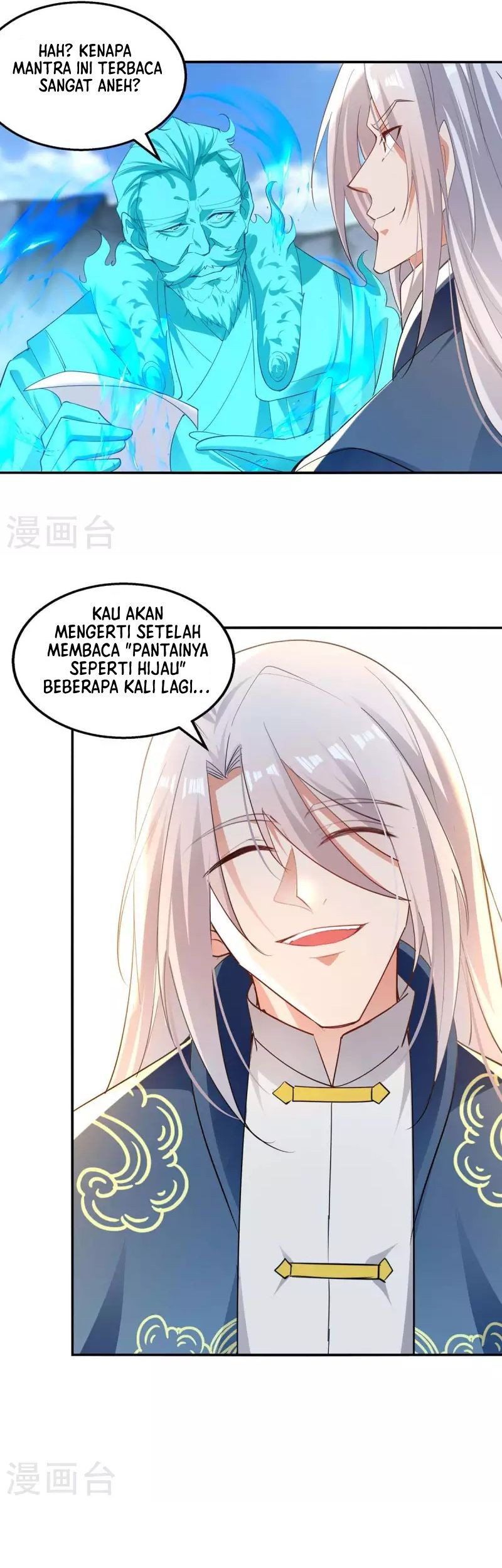 Against The Heaven Supreme Chapter 215 - halaman 10