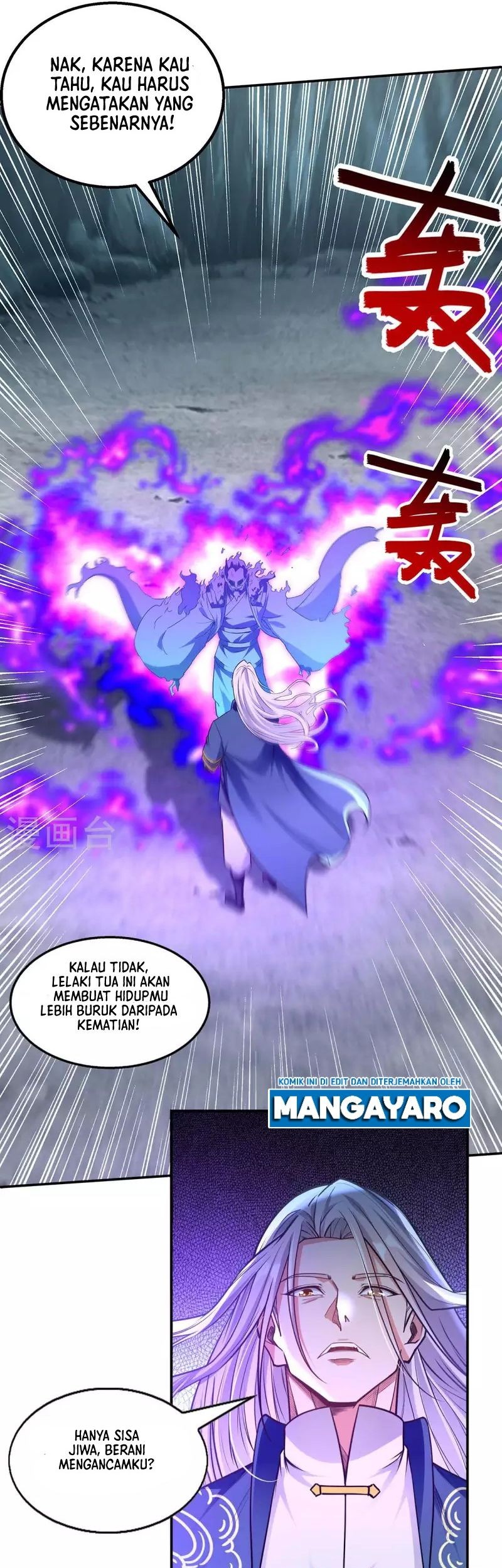 Against The Heaven Supreme Chapter 215 - halaman 13