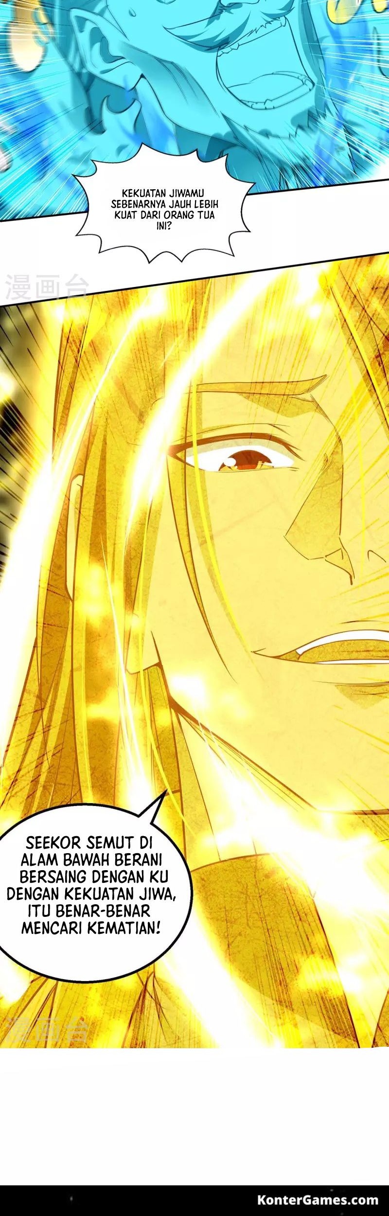 Against The Heaven Supreme Chapter 215 - halaman 19