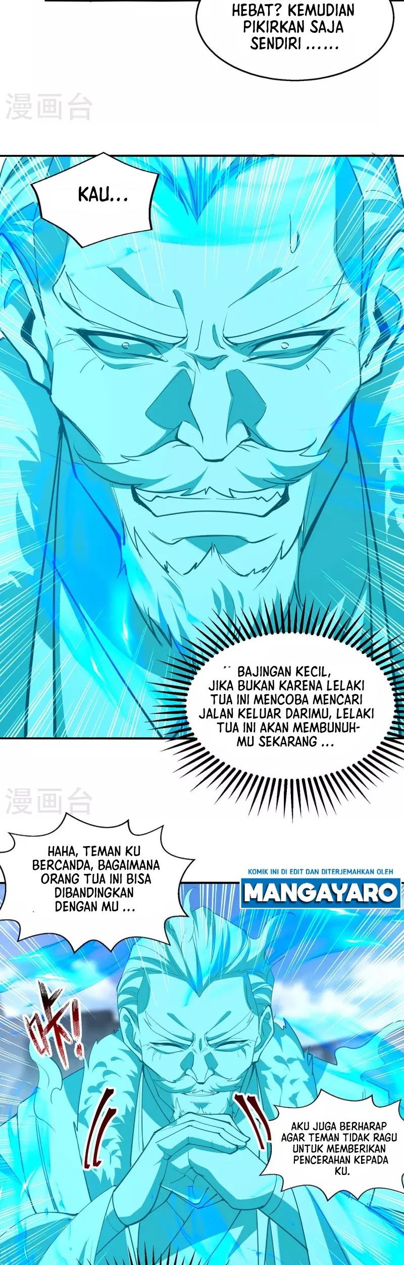Against The Heaven Supreme Chapter 215 - halaman 3