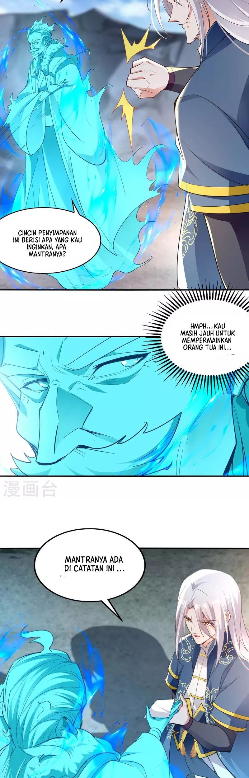 Against The Heaven Supreme Chapter 215 - halaman 8