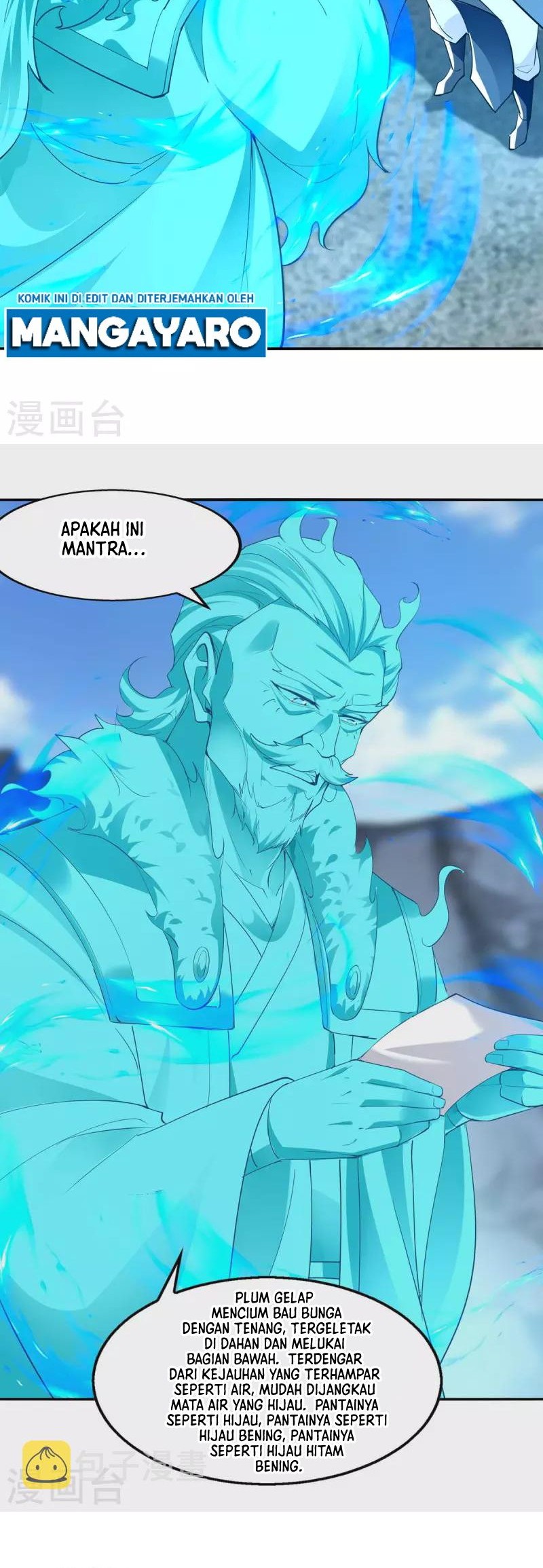 Against The Heaven Supreme Chapter 215 - halaman 9