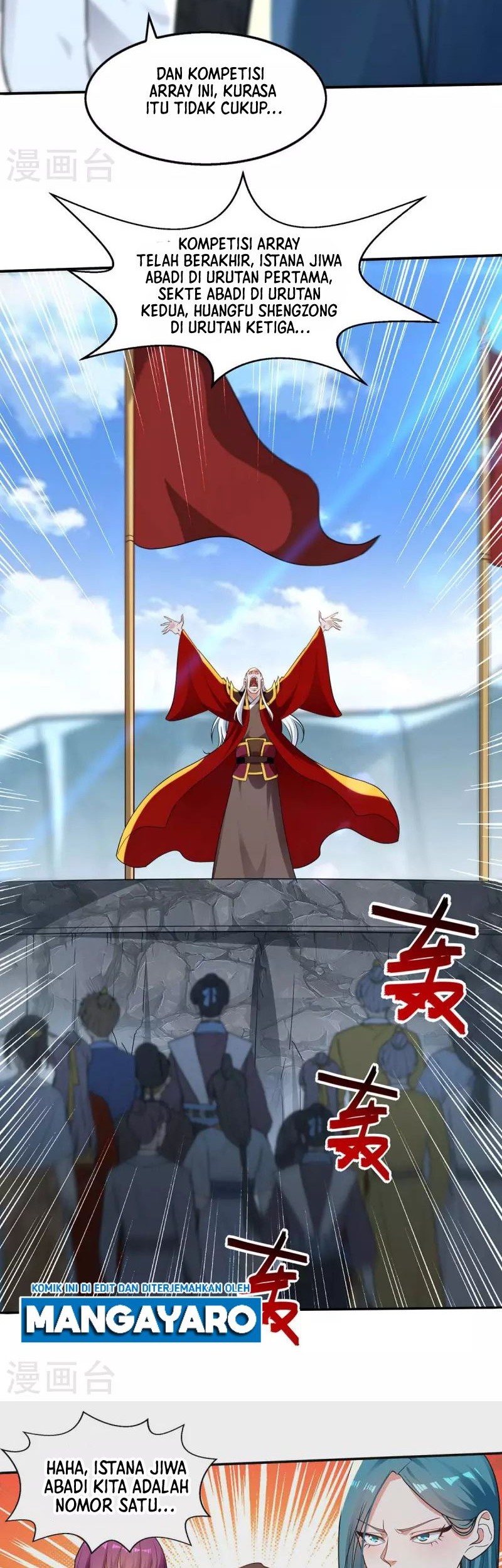 Against The Heaven Supreme Chapter 216 - halaman 11