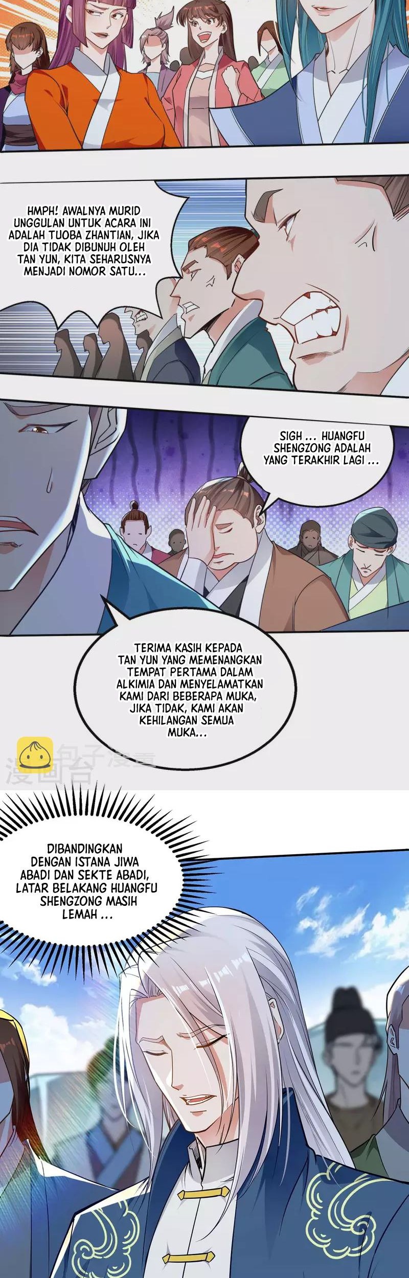 Against The Heaven Supreme Chapter 216 - halaman 12