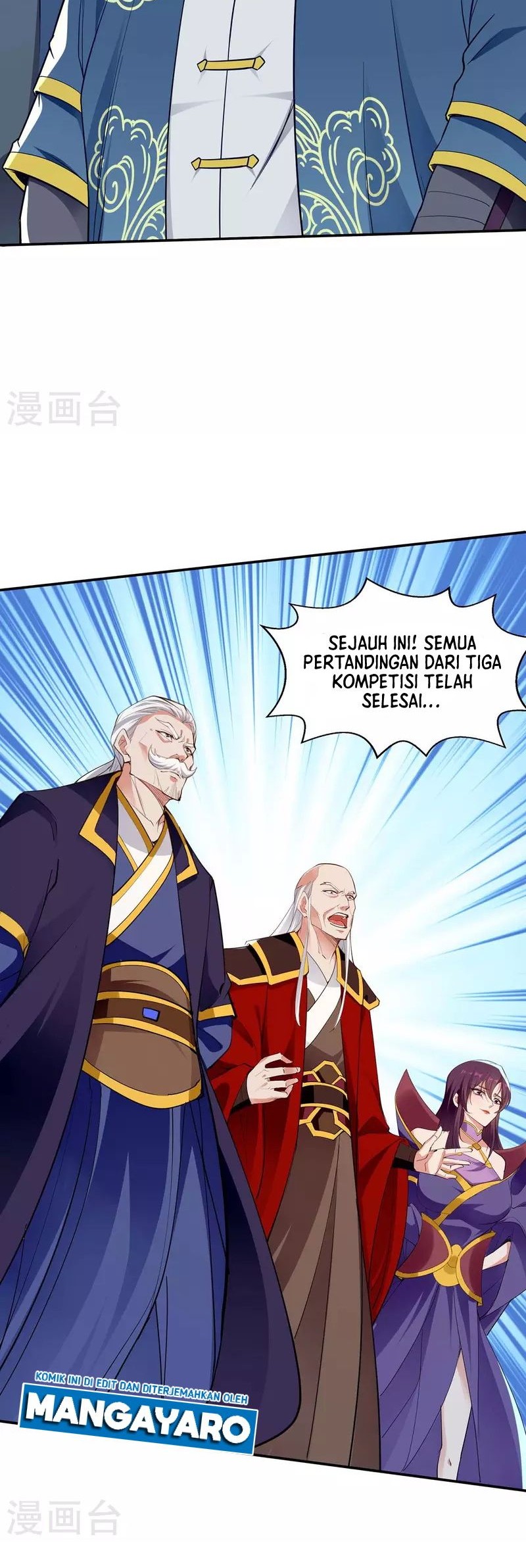 Against The Heaven Supreme Chapter 216 - halaman 13