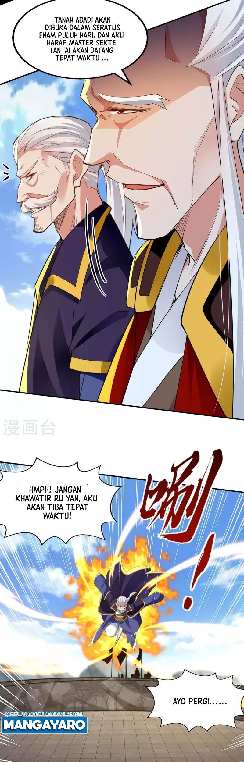 Against The Heaven Supreme Chapter 216 - halaman 15