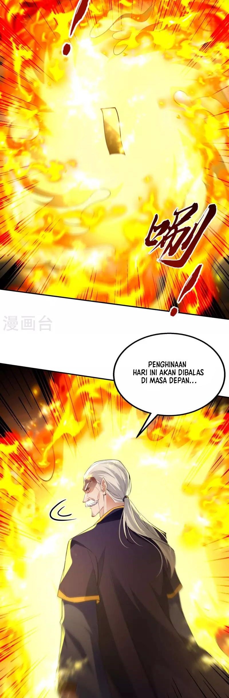 Against The Heaven Supreme Chapter 216 - halaman 17