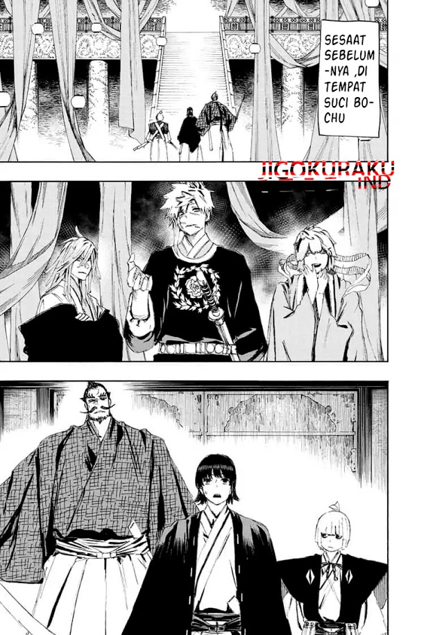 Against The Heaven Supreme Chapter 216 - halaman 5