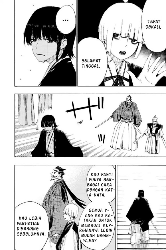 Against The Heaven Supreme Chapter 216 - halaman 8
