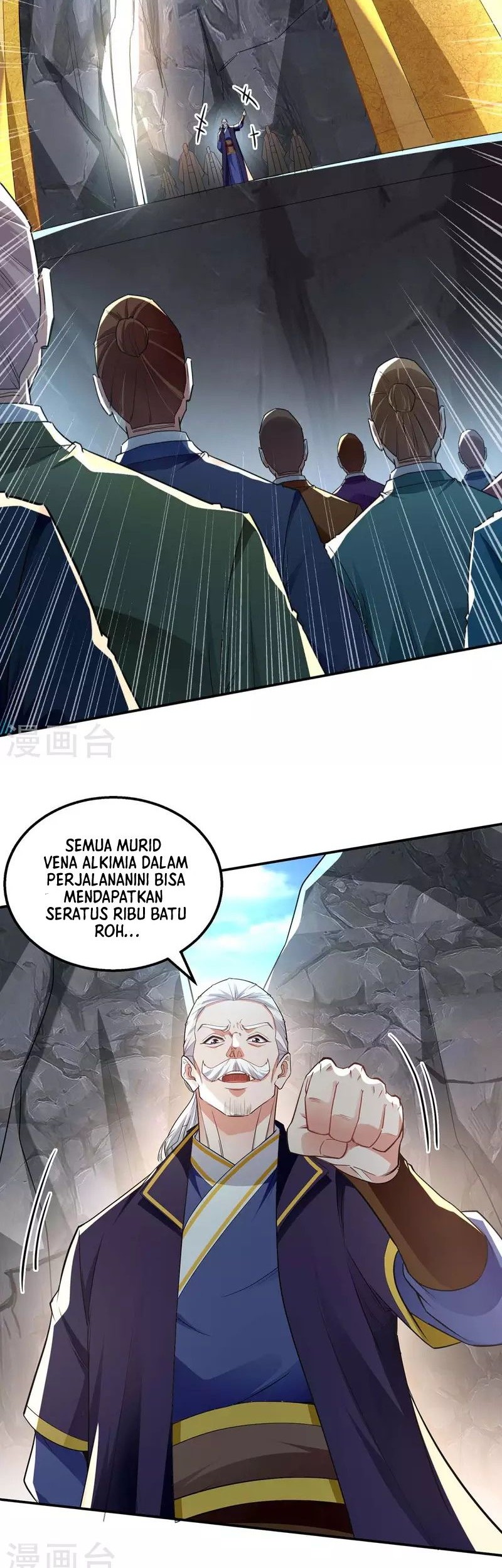 Against The Heaven Supreme Chapter 217 - halaman 10