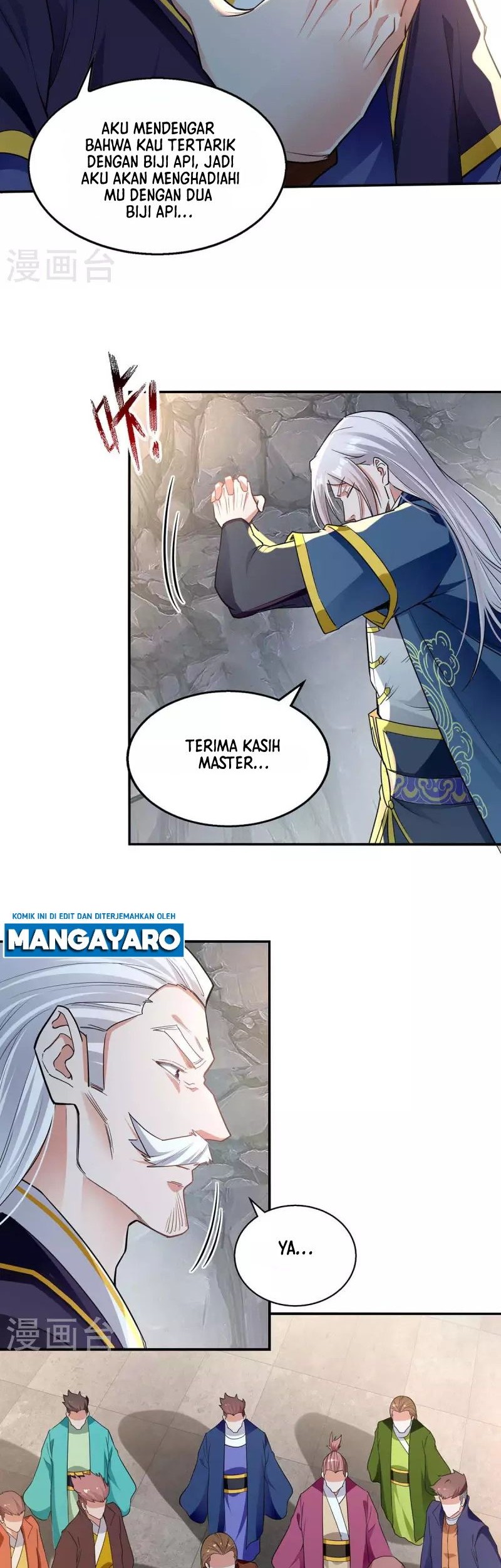 Against The Heaven Supreme Chapter 217 - halaman 14