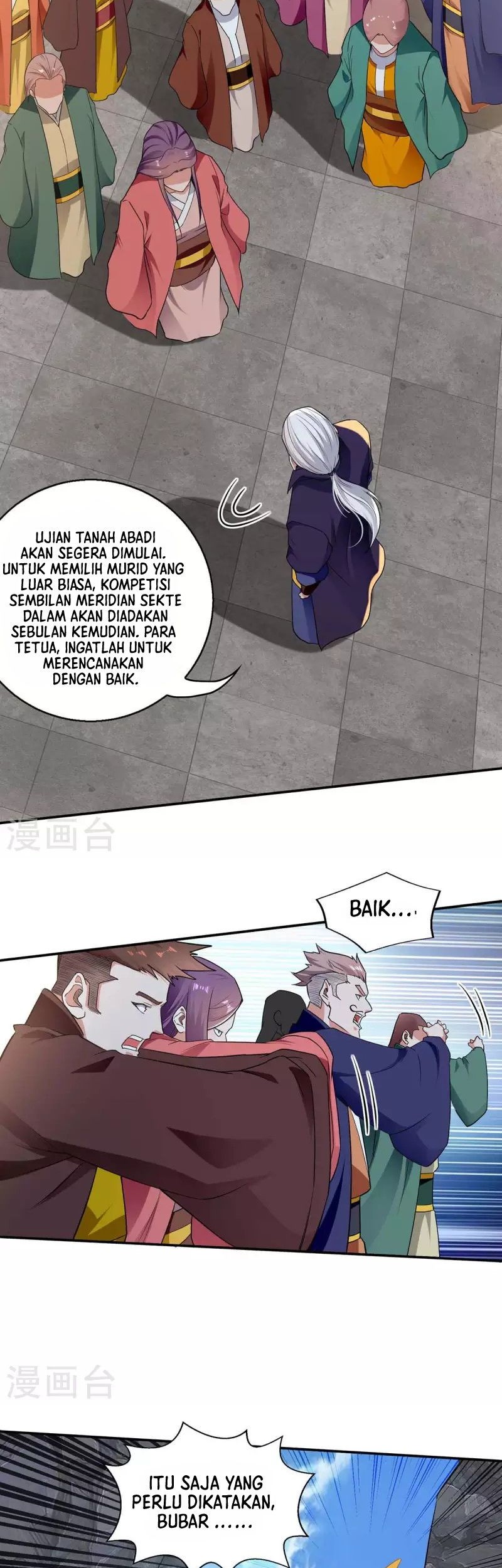 Against The Heaven Supreme Chapter 217 - halaman 15
