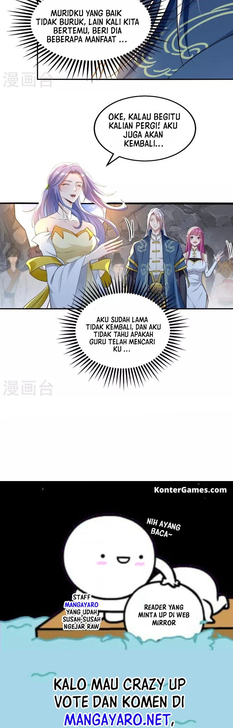 Against The Heaven Supreme Chapter 217 - halaman 18