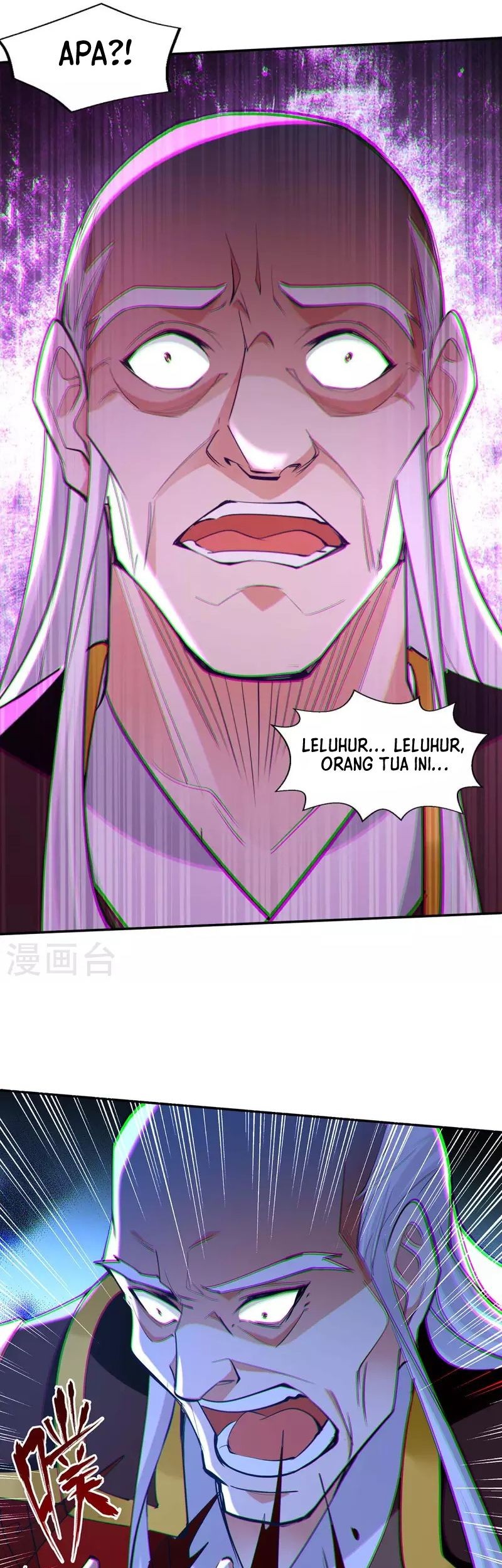 Against The Heaven Supreme Chapter 217 - halaman 6