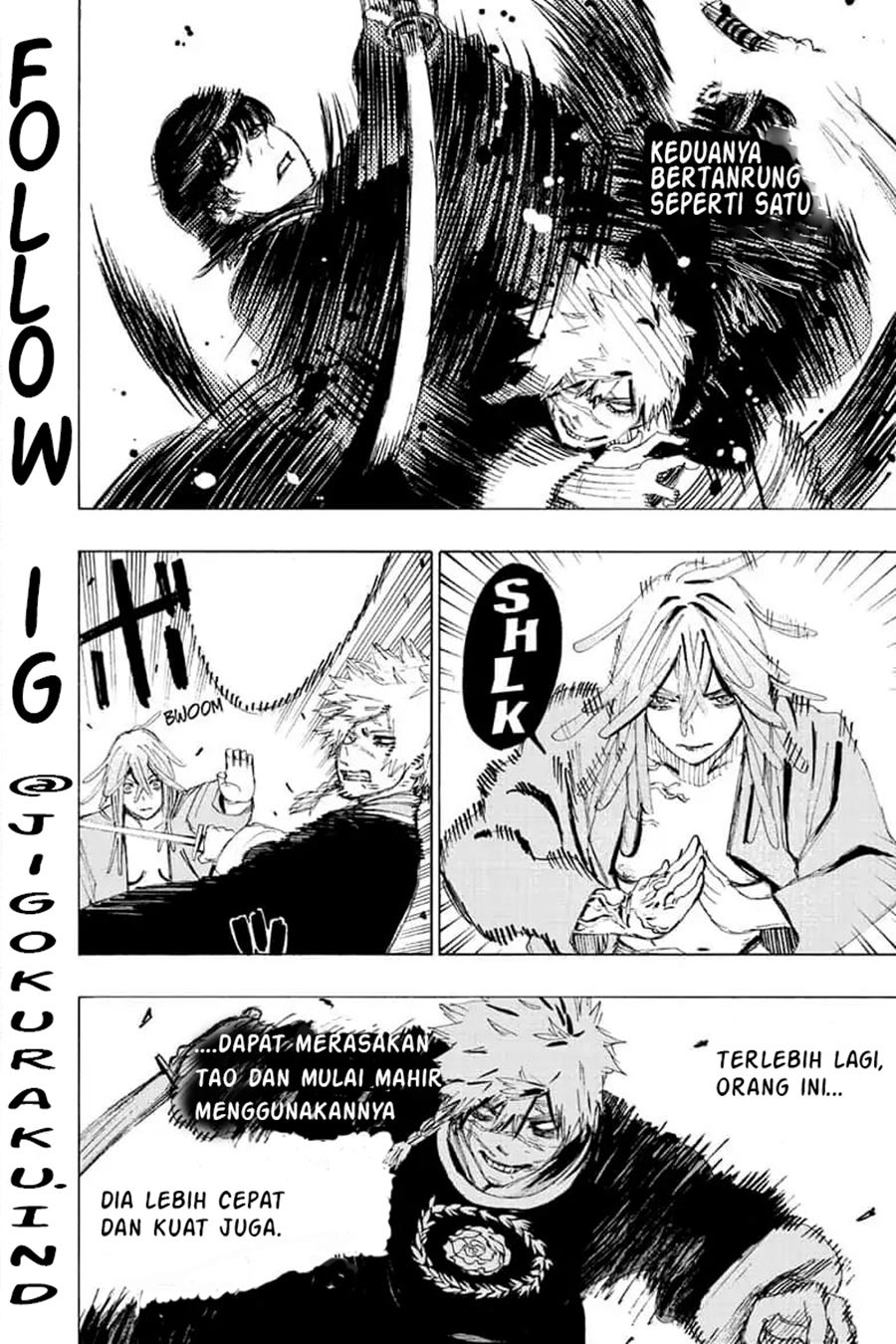 Against The Heaven Supreme Chapter 217 - halaman 8