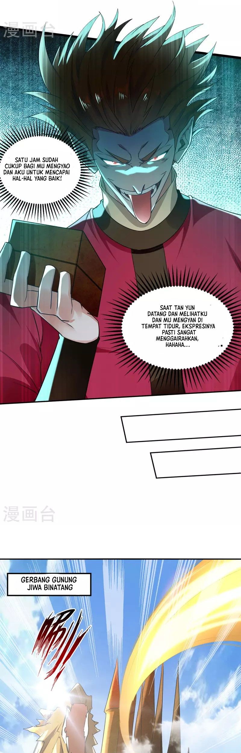 Against The Heaven Supreme Chapter 218 - halaman 10