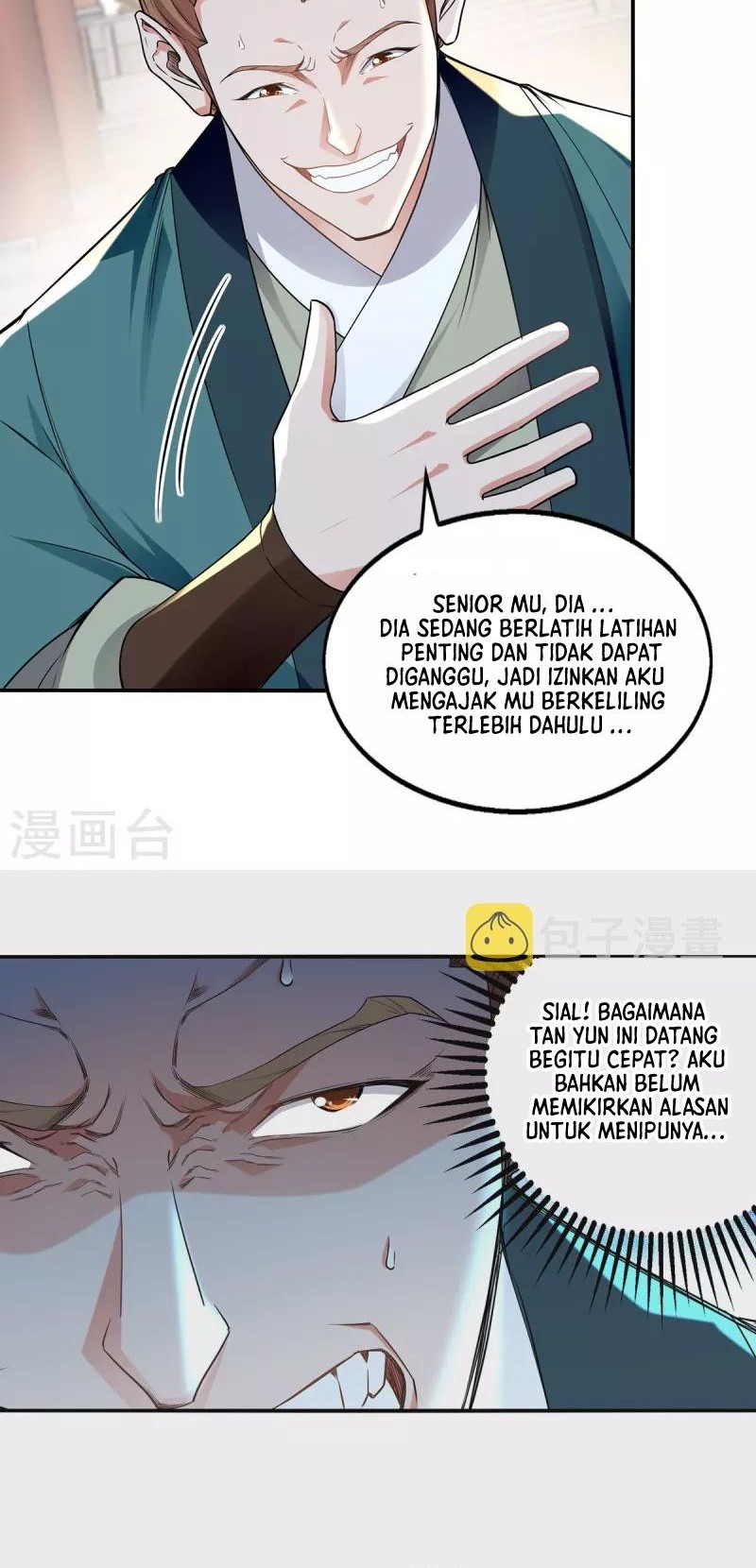 Against The Heaven Supreme Chapter 218 - halaman 13