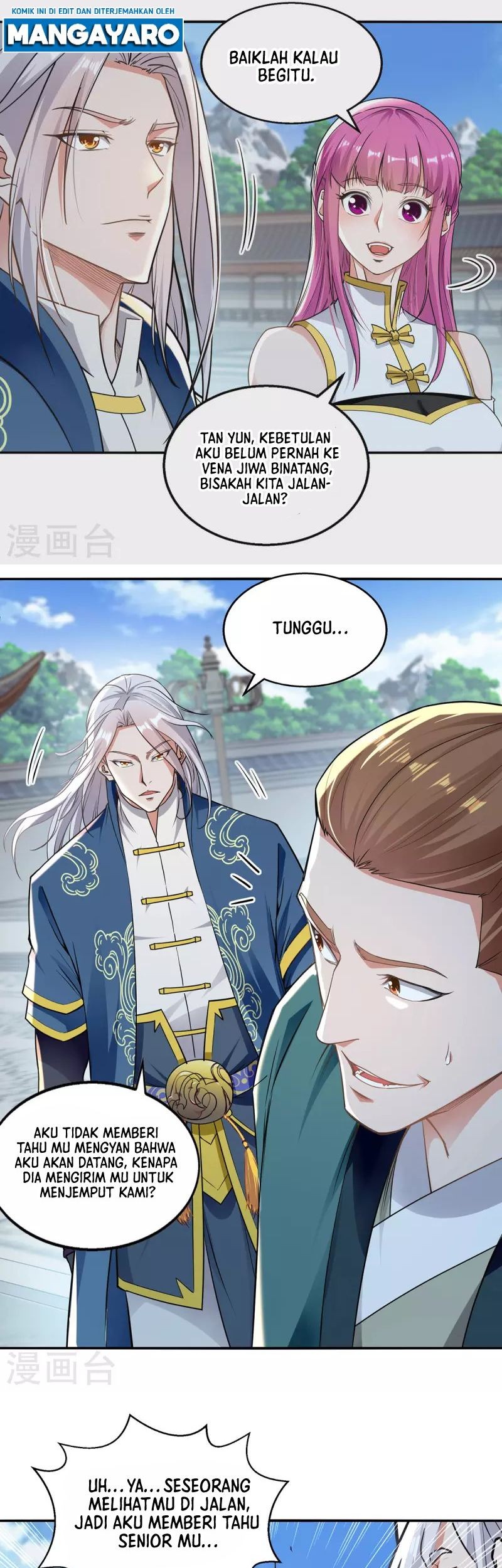 Against The Heaven Supreme Chapter 218 - halaman 14