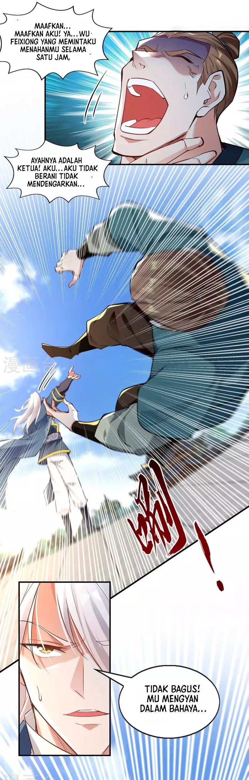 Against The Heaven Supreme Chapter 218 - halaman 17