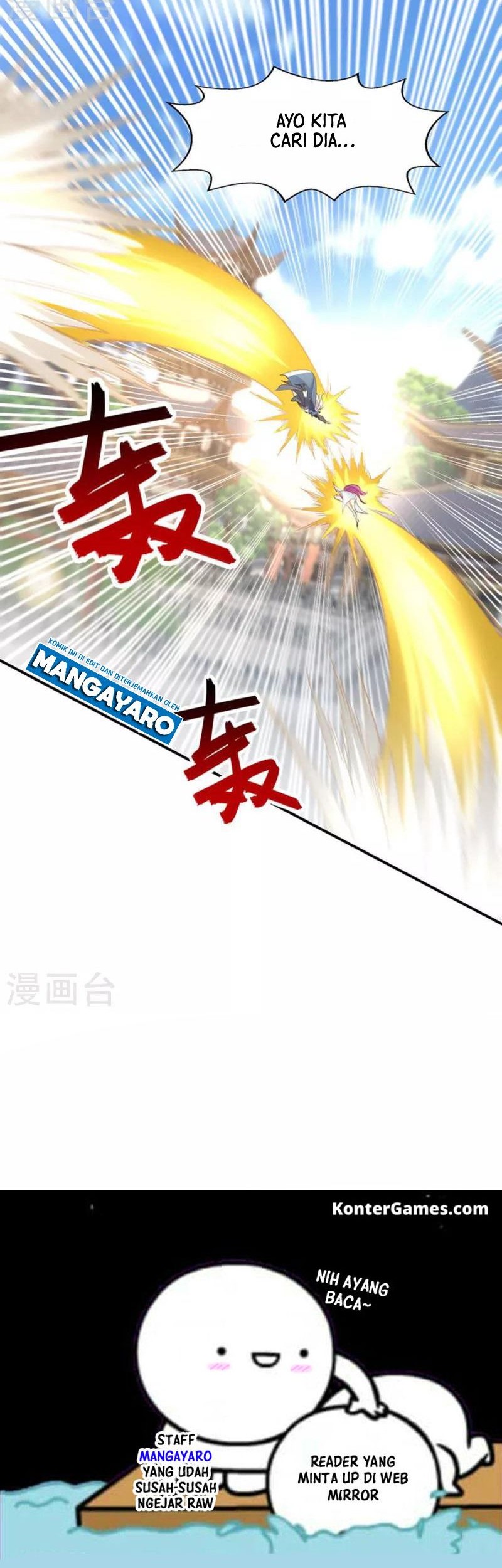 Against The Heaven Supreme Chapter 218 - halaman 18