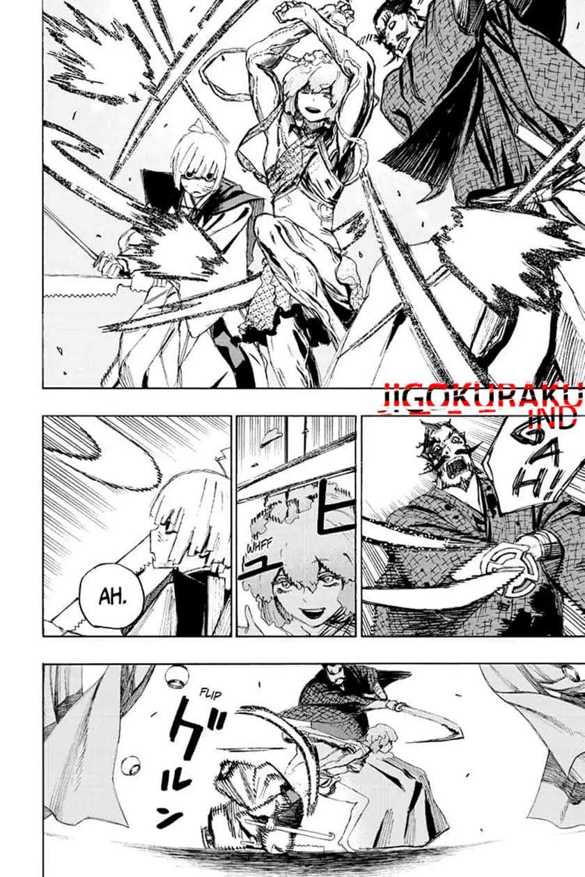 Against The Heaven Supreme Chapter 218 - halaman 2