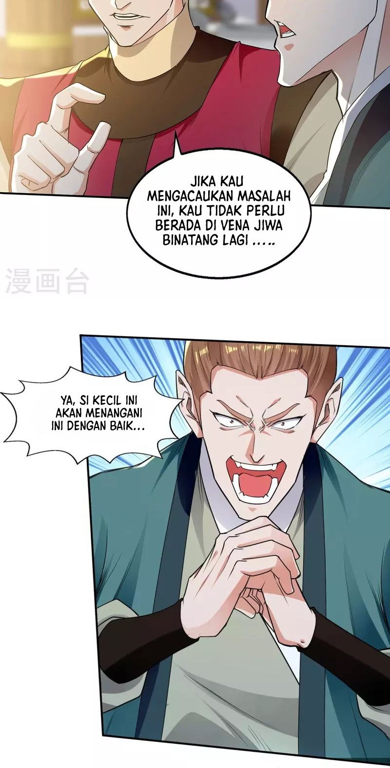 Against The Heaven Supreme Chapter 218 - halaman 9