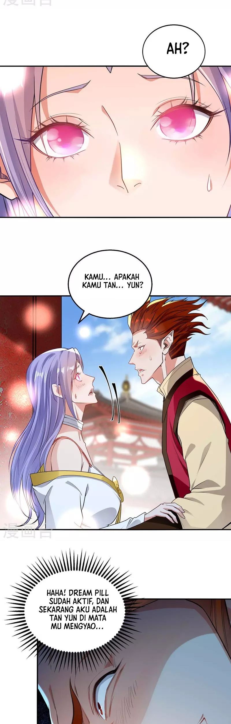 Against The Heaven Supreme Chapter 219 - halaman 10