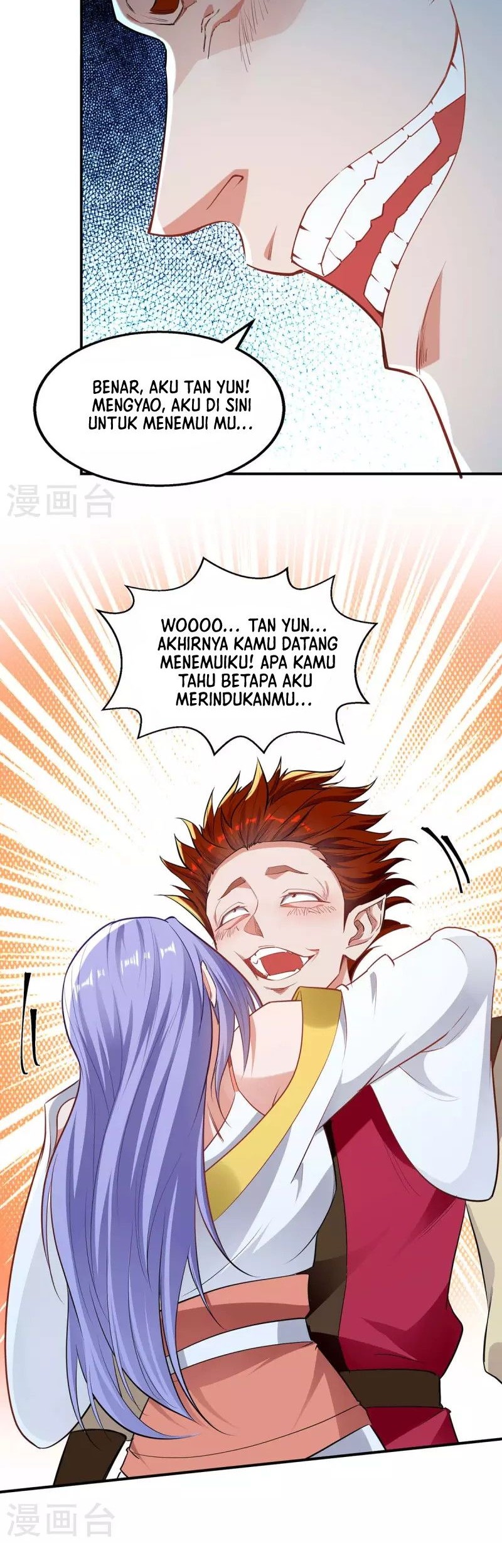 Against The Heaven Supreme Chapter 219 - halaman 11