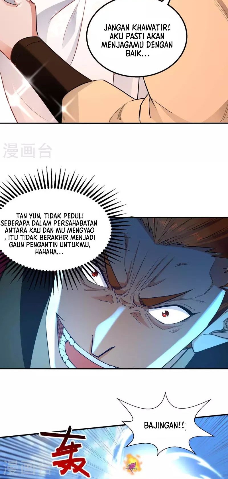 Against The Heaven Supreme Chapter 219 - halaman 13