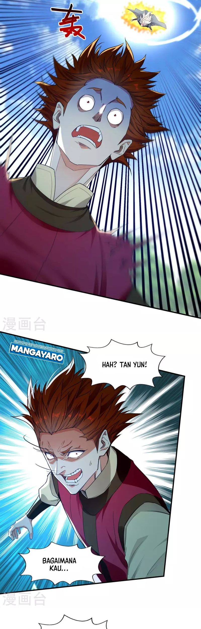 Against The Heaven Supreme Chapter 219 - halaman 14