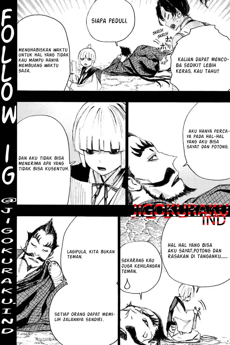 Against The Heaven Supreme Chapter 219 - halaman 2