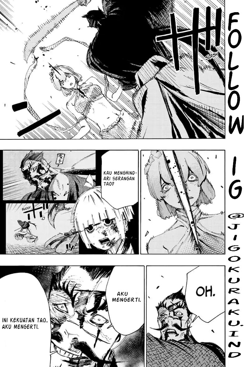 Against The Heaven Supreme Chapter 219 - halaman 3