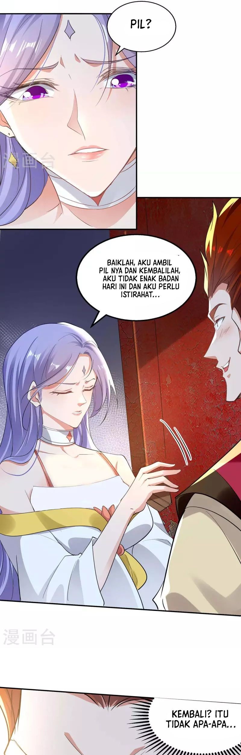 Against The Heaven Supreme Chapter 219 - halaman 6