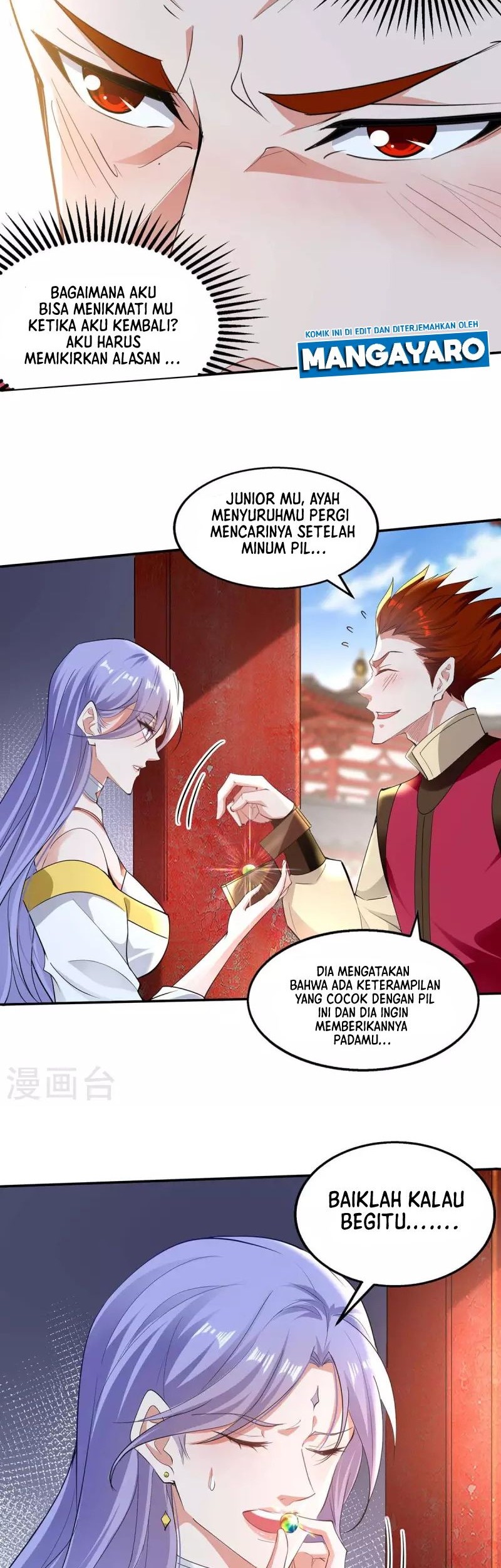 Against The Heaven Supreme Chapter 219 - halaman 7