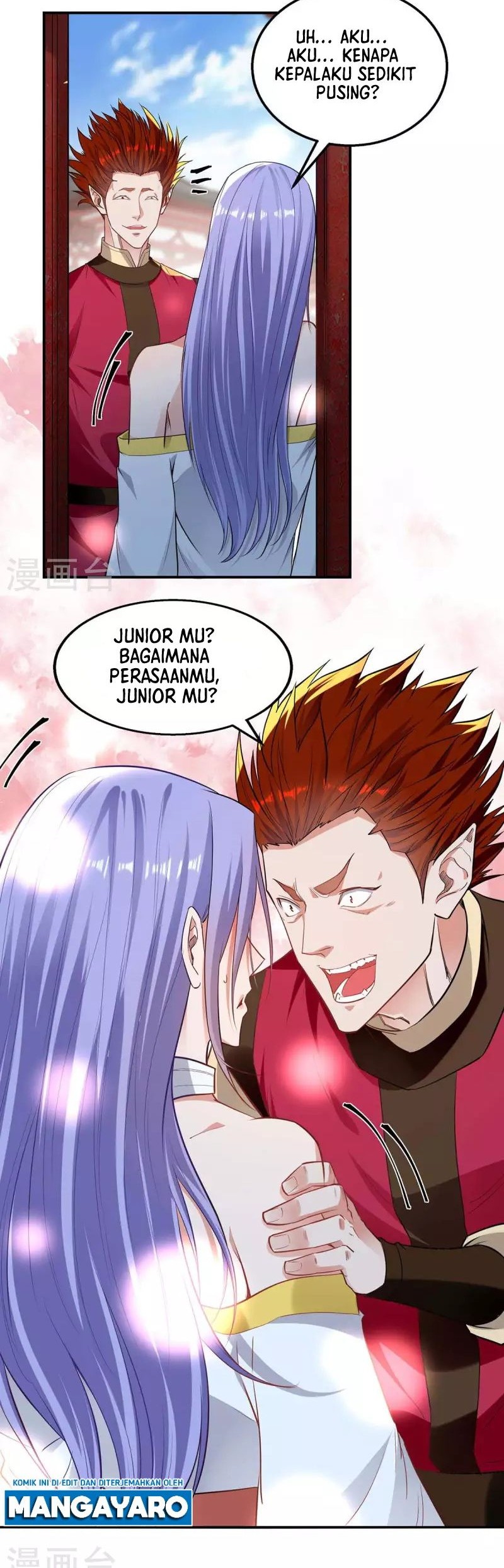 Against The Heaven Supreme Chapter 219 - halaman 9