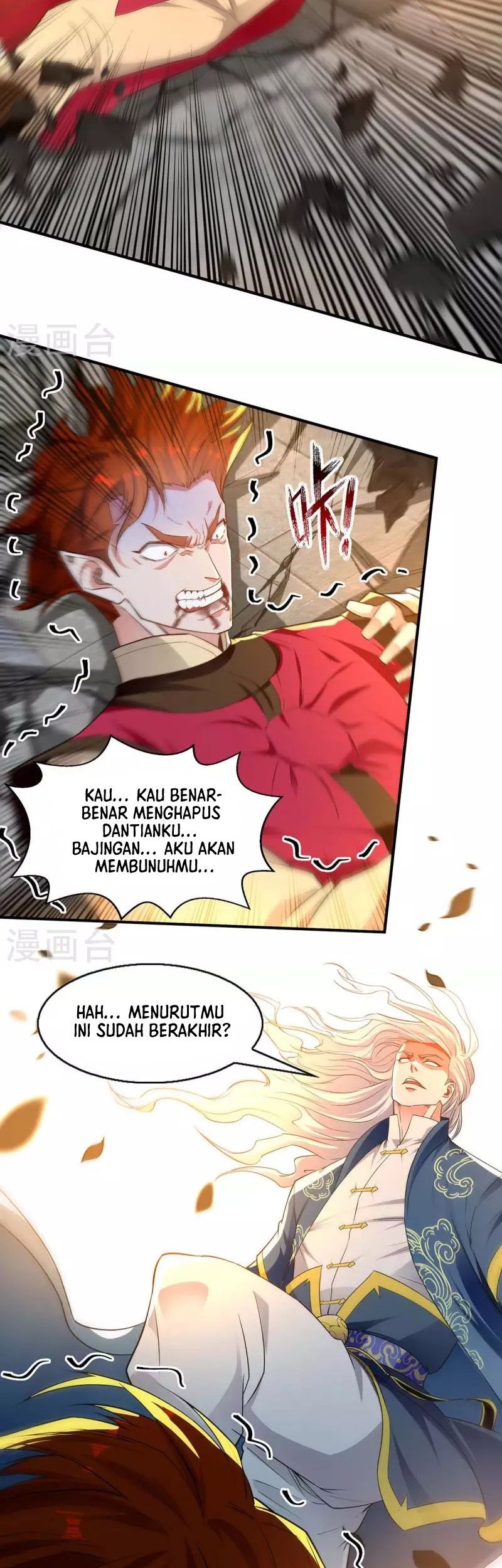Against The Heaven Supreme Chapter 220 - halaman 11