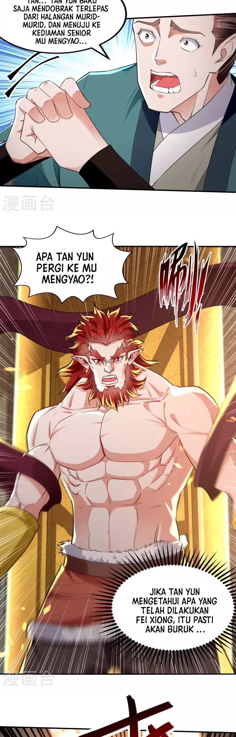 Against The Heaven Supreme Chapter 220 - halaman 16