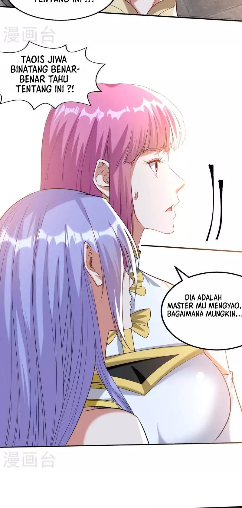 Against The Heaven Supreme Chapter 220 - halaman 21