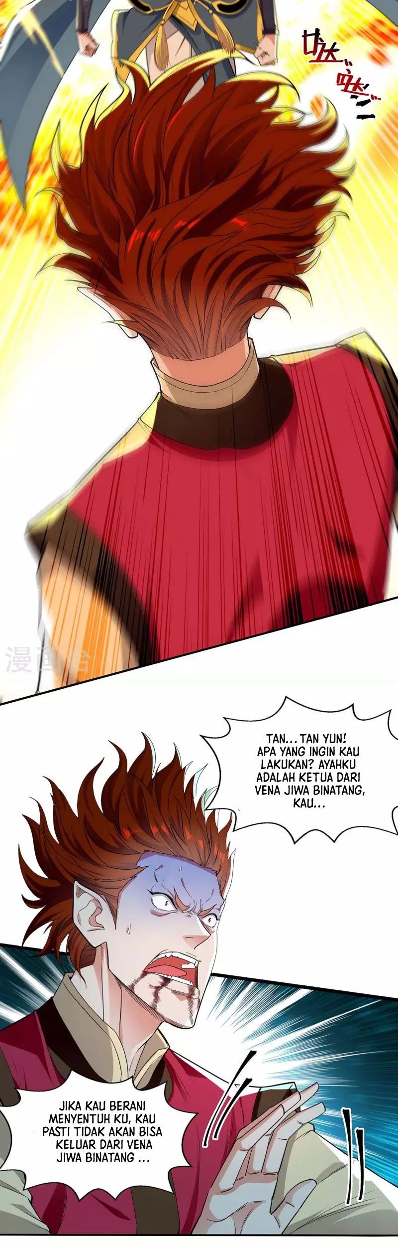 Against The Heaven Supreme Chapter 220 - halaman 8