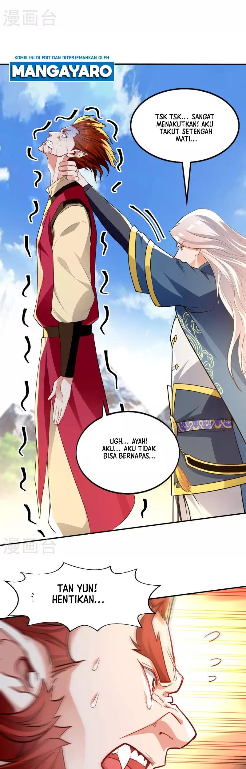 Against The Heaven Supreme Chapter 221 - halaman 12