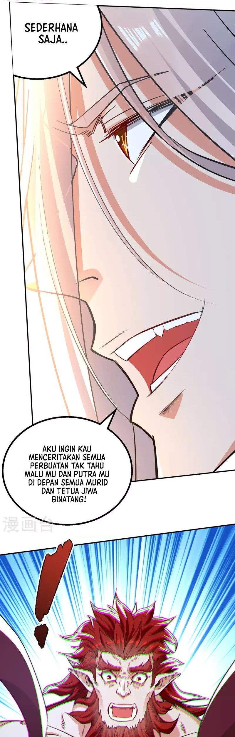 Against The Heaven Supreme Chapter 221 - halaman 14
