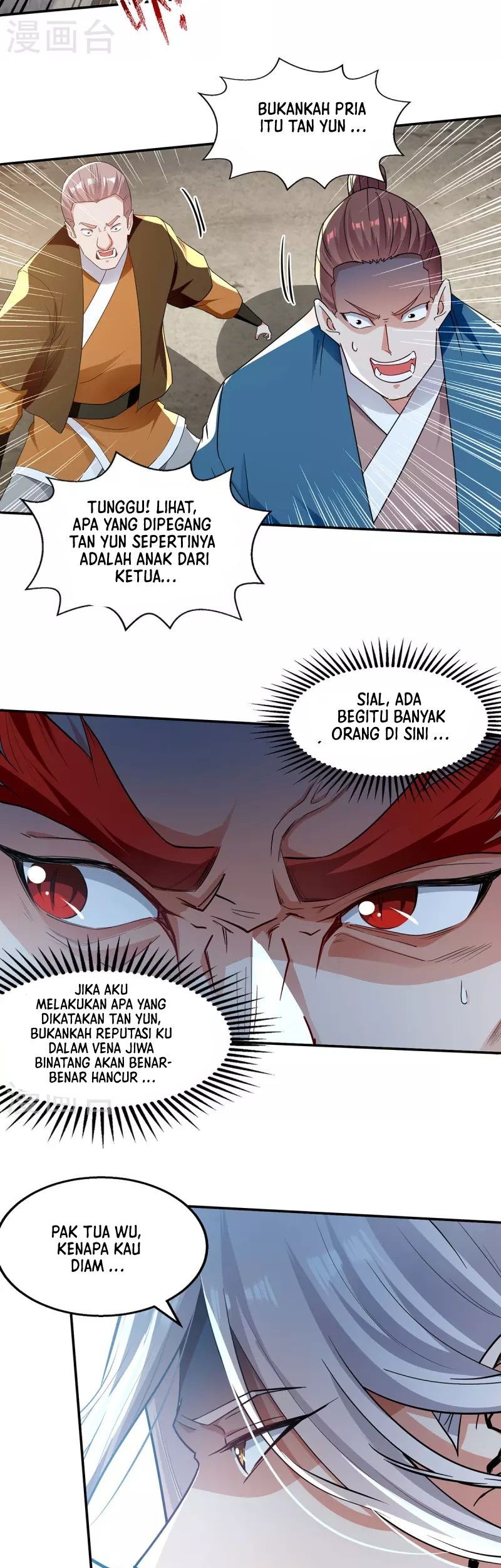 Against The Heaven Supreme Chapter 221 - halaman 16