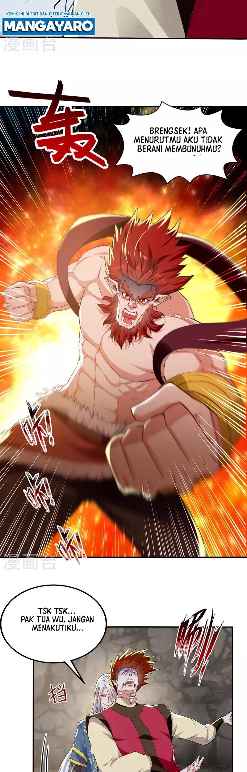 Against The Heaven Supreme Chapter 221 - halaman 19