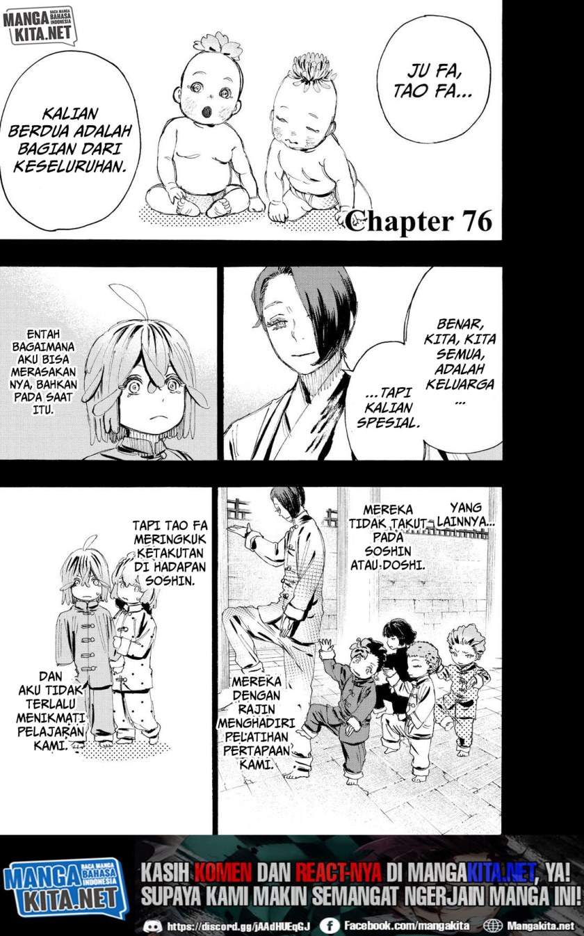 Against The Heaven Supreme Chapter 221 - halaman 2