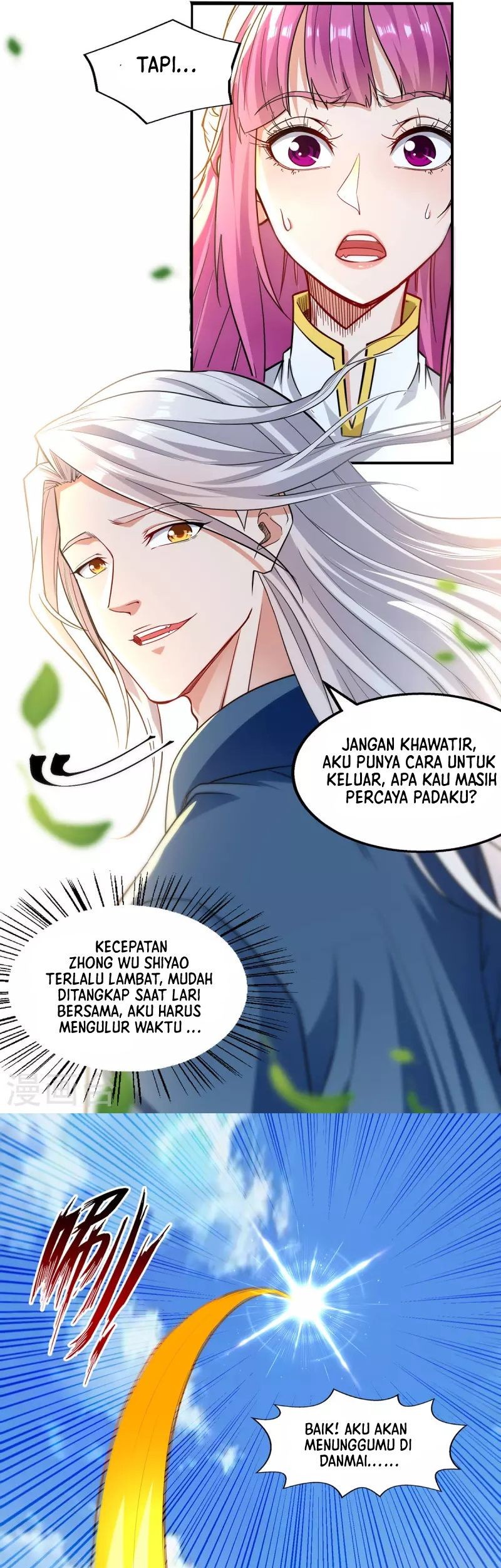 Against The Heaven Supreme Chapter 221 - halaman 6