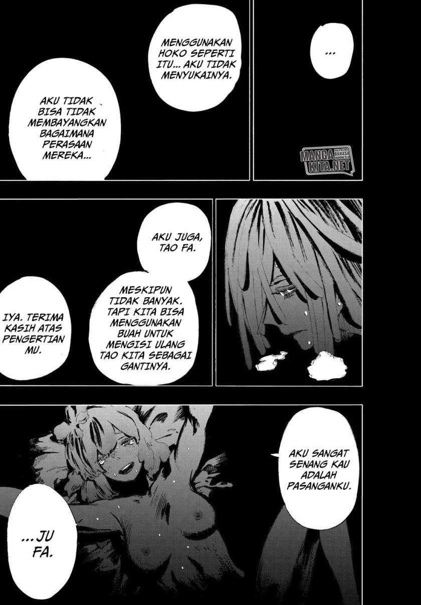 Against The Heaven Supreme Chapter 221 - halaman 8